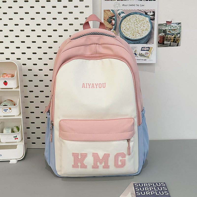 Children's Mini Contrast Color Backpack All-match Bag