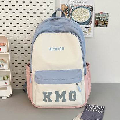 Children's Mini Contrast Color Backpack All-match Bag