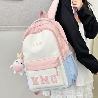 Children's Mini Contrast Color Backpack All-match Bag