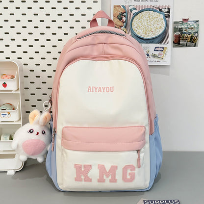 Children's Mini Contrast Color Backpack All-match Bag