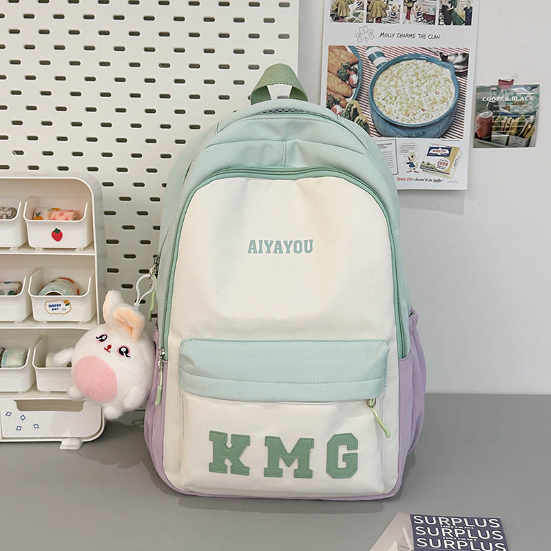 Children's Mini Contrast Color Backpack All-match Bag