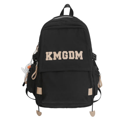 Trendy Casual Large Capacity Waterproof Rucksack