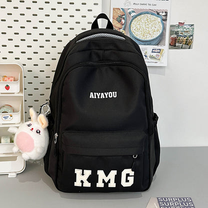 Children's Mini Contrast Color Backpack All-match Bag